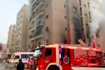 Kuwait Fire Accident news, Kuwait Fire Accident breaking, 49 dead in kuwait fire accident, Repatriation