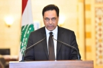 Prime Minister, Prime Minister, entire lebanon government resigns in the wake of deadly beirut blasts, Pesticides