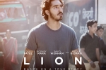 Dev Patel, Lion movie, lion english movie, Dev patel