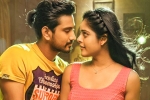 Lover Movie Tweets, Lover movie rating, lover movie review rating story cast and crew, Raj tarun