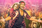 Luckunnodu movie review, Luckunnodu rating, luckunnodu movie review, Luckunnodu movie review