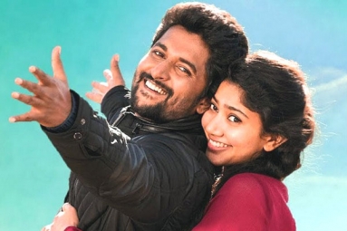 MCA Movie Review, Rating, Story, Cast and Crew