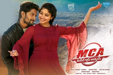 MCA(Middle Class Abbayi) Telugu Movie - Show Timings