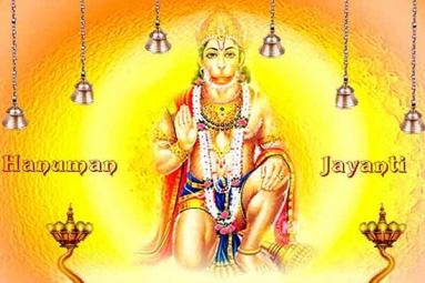 Hanuman Jayanthi Celebrations - MGTOA