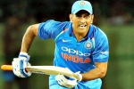 MS Dhoni, New Zealand 5th ODI, india vs newzealand ms dhoni declared fit to play 5th odi, Sanjay bangar