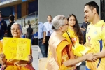 ms dhoni stand, team india dinner ms dhoni, ms dhoni hosts indian team for dinner at his home, Jharkhand state