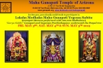 Arizona Current Events, Arizona Events, laksha modhaka maha ganapati yegyam sahita, Lord balaji