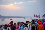 Maha Kumbh 2025, Maha Kumbh 2025 seven planets, maha kumbh to end with all seven planets of solar system visible from india, Jupiter