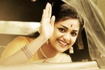 Mahanati release date, Savitri biopic, mahanati censor report, Savitri biopic