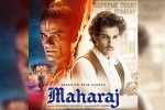 Maharaj, Maharaj Netflix release, maharaj gets clean chit from gujarat high court, Aditya chopra