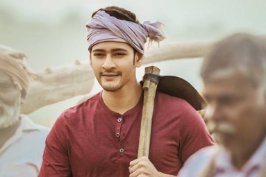 Mahesh Babu&#039;s Maharshi First Week Collections