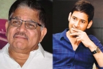 Mahesh Babu next, Mahesh Babu next, allu aravind in talks with mahesh babu, Dehradun