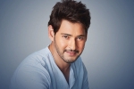 Mahesh Babu upcoming projects, Mahesh Babu breaking updates, mahesh babu tested positive for covid 19, Summer 2022