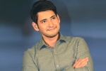 14 Reels Plus, Mahesh Babu next movie, mahesh babu s next project confirmed, Geetha govindam