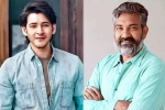 Mahesh Babu and Rajamouli Film shoot, Mahesh Babu and Rajamouli Film budget, interesting updates about mahesh babu and rajamouli film, Rajamouli