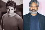 Mahesh and Rajamouli movie breaking news, Mahesh and Rajamouli movie updates, mahesh babu and rajamouli film updates, James bond