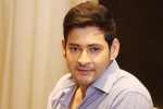 Vamshi Paidipally, Maharshi, mahesh babu to work with young directors, Young directors