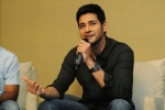 amb cinemas tickets cost, amb cinemas for mahesh babu, mahesh babu s multiplex amb cinemas served notice for allegedly violating gst norms, Hyderabad city