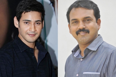 Mahesh – Koratala Film Release Date