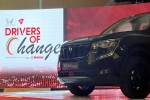 Mahindra XUV700 Ebony Edition features, Mahindra XUV700 Ebony Edition features, mahindra xuv700 ebony edition launched, Nda