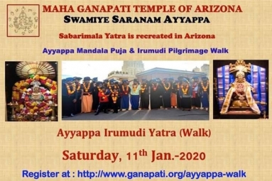 Ayyappa Mandala Puja &amp; Irumudi Pilgrimage Walk