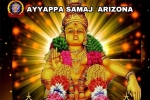 Arizona Upcoming Events, Arizona Events, sri ayyappa mandala pooja mahotsavam, Sri venkata krishna kshetra