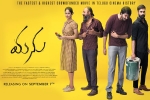 Manu Tollywood movie, review, manu telugu movie, Raja goutham