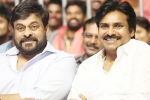 Pawan Kalyan, Haarika and Hassine, megastar to unveil agnyaathavaasi audio, Rv audio release