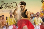 latest stills Mersal, Samantha, mersal tamil movie, Nithya menon