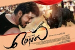 Mersal Show Time, Mersal Tamil Movie Show Timings in Arizona, mersal tamil movie show timings, Nithya menon