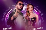 Arizona Upcoming Events, Mika Singh Live In Concert - Desi Jhatka in Orpheum Theater, mika singh live in concert desi jhatka, Mika singh