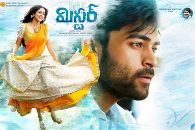 Mister Telugu Movie - Show Timings