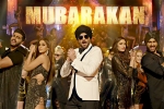 Mubarakan Hindi Movie show timings, Mubarakan Hindi Movie Show Timings in Arizona, mubarakan hindi movie show timings, Athiya shetty