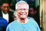 Muhammad Yunus, Muhammad Yunus for Bangladesh, bangladesh yunus to run the prime minister s office, Applicant