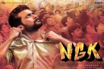 NGK Movie Event in Arizona, NGK Tamil Movie Review and Rating, ngk tamil movie show timings, Selvaraghavan