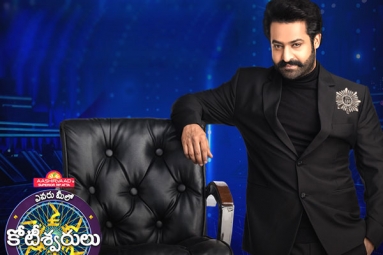 Record TRPs For NTR&#039;s Evaru Meelo Koteeswarulu