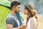 Naa Peru Surya updates, Naa Peru Surya collections, naa peru surya day one collections, Vakkantham vamsi