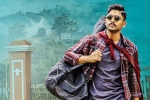 Allu Arjun, Allu Arjun, naa peru surya pre release business updates, Lagadapati