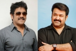 Mohanlal, Paresh Rawal, nag and mohanlal join hands for marakkar, British actor