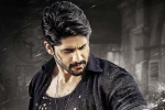 Naga Chaitanya, Naga Chaitanya updates, naga chaitanya s savyasachi, Yuddham saranam