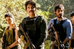 Wild Dog breaking news, Matinee Entertainments, nagarjuna busy editing wild dog, Dia mirza