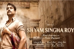 Shyam Singha Roy budget, Shyam Singha Roy breaking news, nani has high hopes on shyam singha roy, Mca