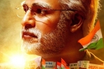 PM Narendra Modi movie release, narendra modi, election commission of india bans release of pm modi biopic during elections, 2019 lok sabha elections