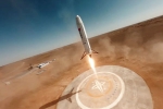 Nebula-1 rocket explosion, Nebula-1 rocket new breaking, drone captures chinese rocket exploding during landing, Explosion