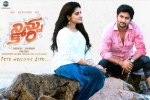 Ninnu Kori Telugu Movie show timings, Ninnu Kori Movie Event in Arizona, ninnu kori telugu movie show timings, Once upo