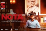 Nota official, review, nota tamil movie, Anand shankar