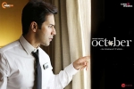 Varun Dhawan, release date, october hindi movie, October official trailer