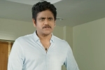 Officer teaser talk, Ram Gopal Varma, nagarjuna s next officer teaser is here, Raju gari gadhi 2