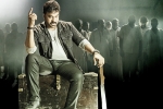 Kajal, VV Vinayak, official khaidi no 150 release date, Kaththi