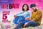 Oh! Baby Tollywood movie, Lakshmi, oh baby telugu movie, Nandini reddy